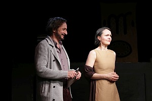 Der Gott des Gemetzels 2015 Dirk Warme/Monica Anna Cammerlander / Foto: Martin Juen